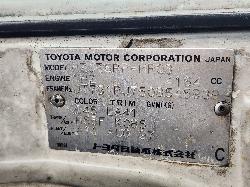 View Toyota Landcruiser 1997 2 Door Pickup