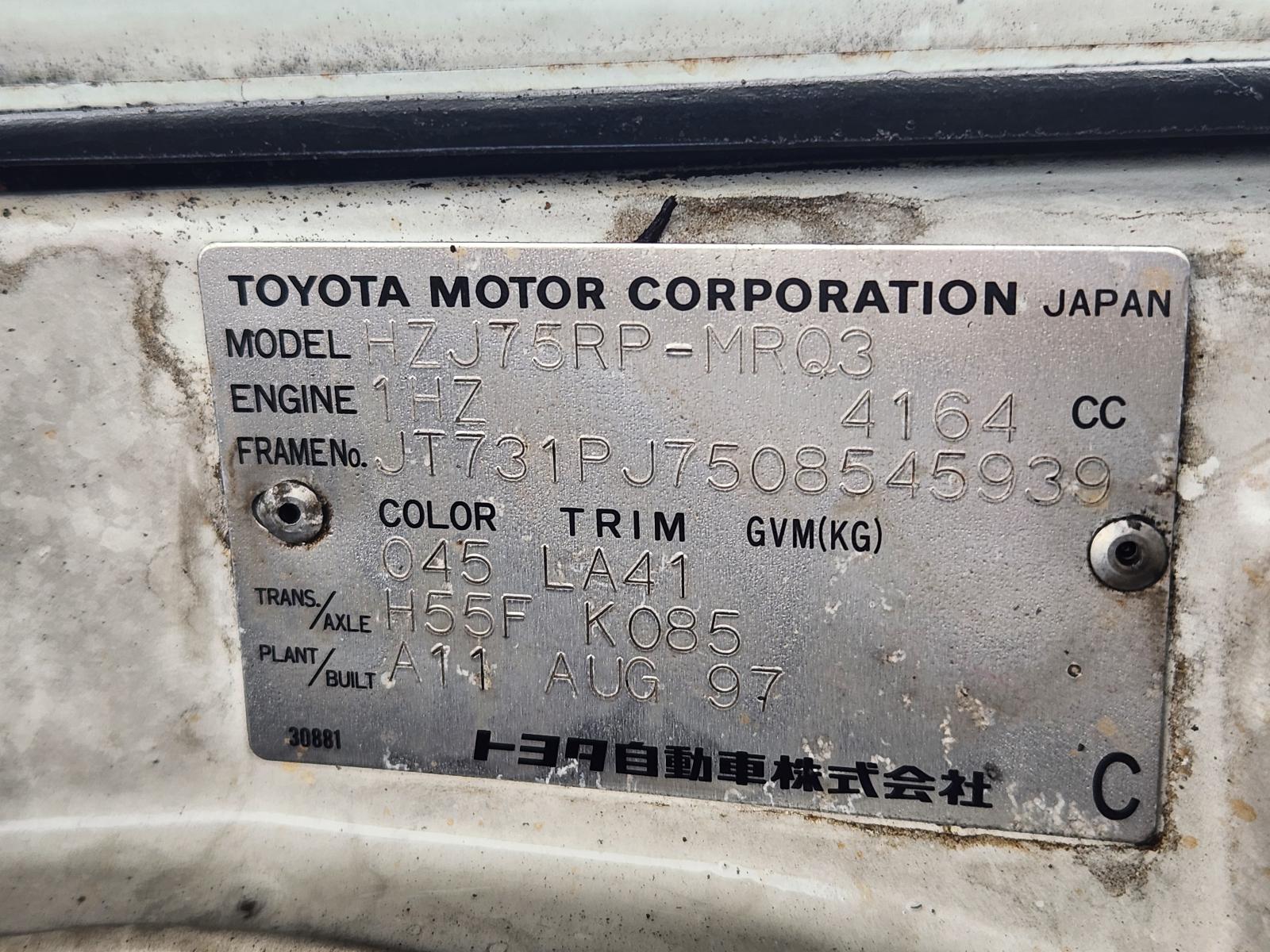 View Toyota Landcruiser 1997 2 Door Pickup