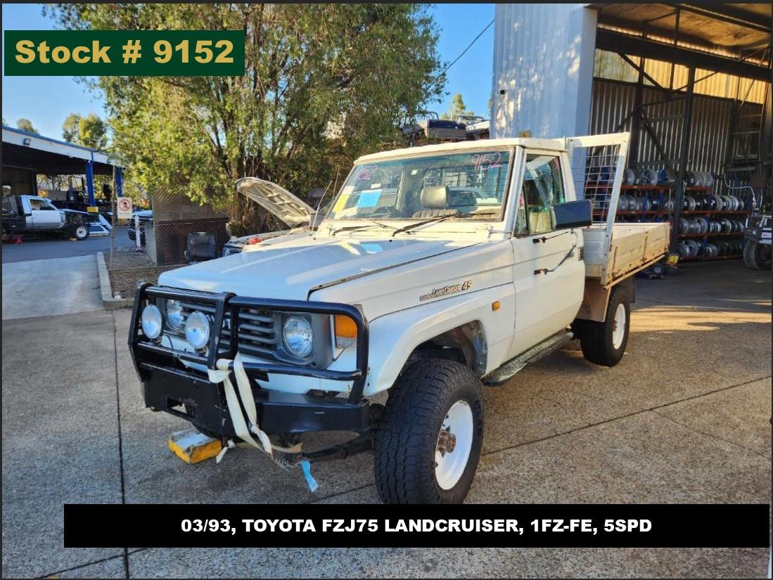Image for a Toyota Landcruiser 1993 2 Door Pickup