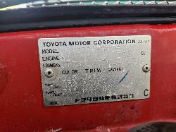 View Toyota Hilux 2000