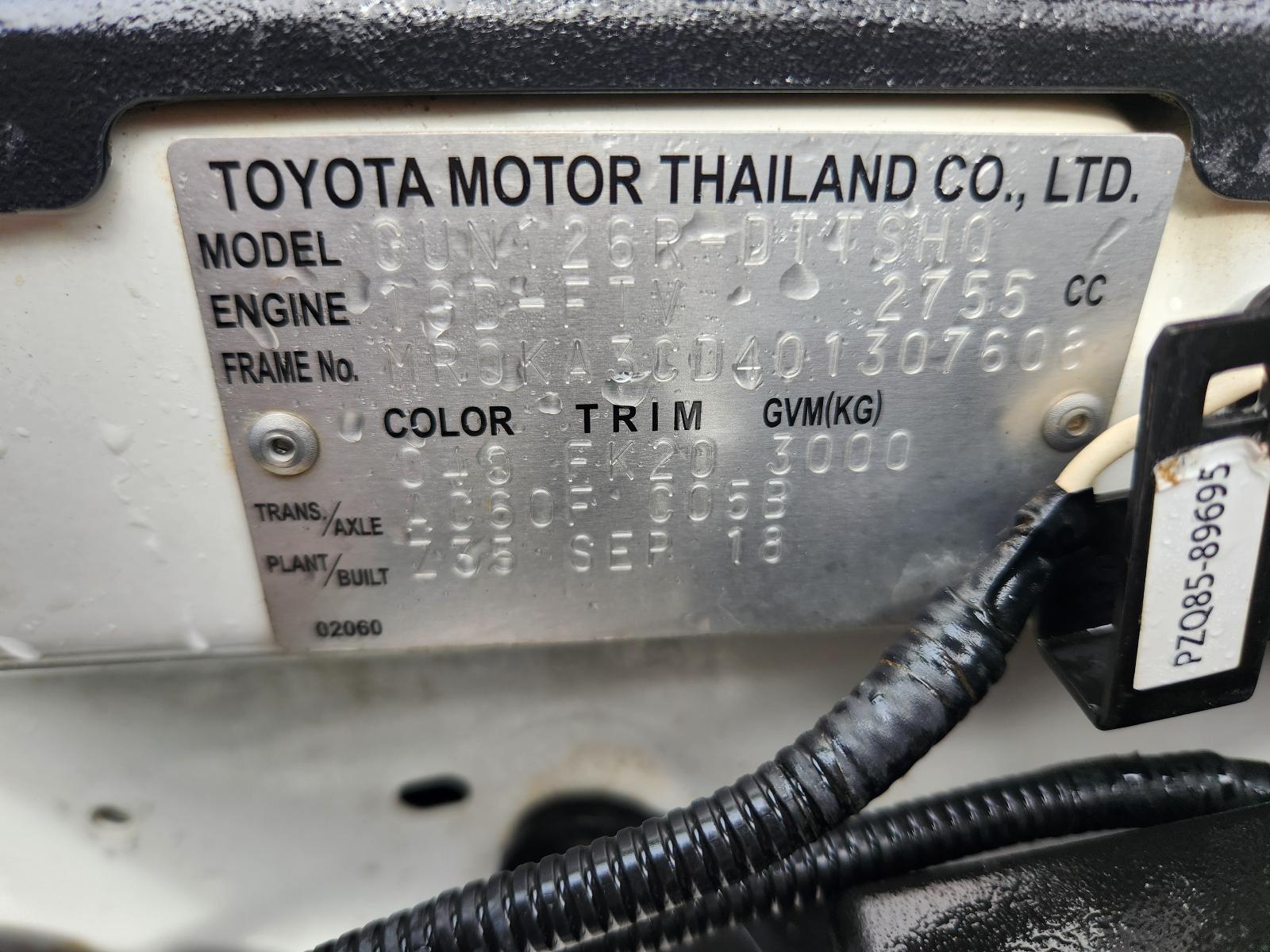 Toyota Hilux 2018 4 Door Utility View Toyota Hilux 2018 4 Door Utility