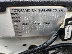 View Toyota Hilux 2018 4 Door Utility