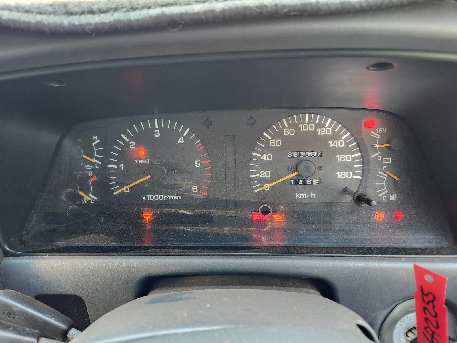 Toyota Landcruiser 1997 4 Door Station Wagon View Toyota Landcruiser 1997 4 Door Station Wagon