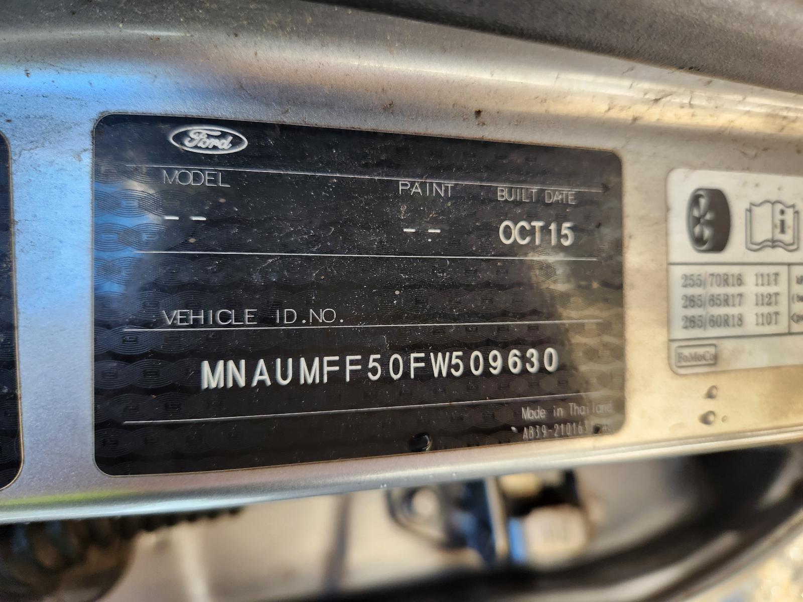 Ford Ranger 2016 4 Door Utility View Ford Ranger 2016 4 Door Utility