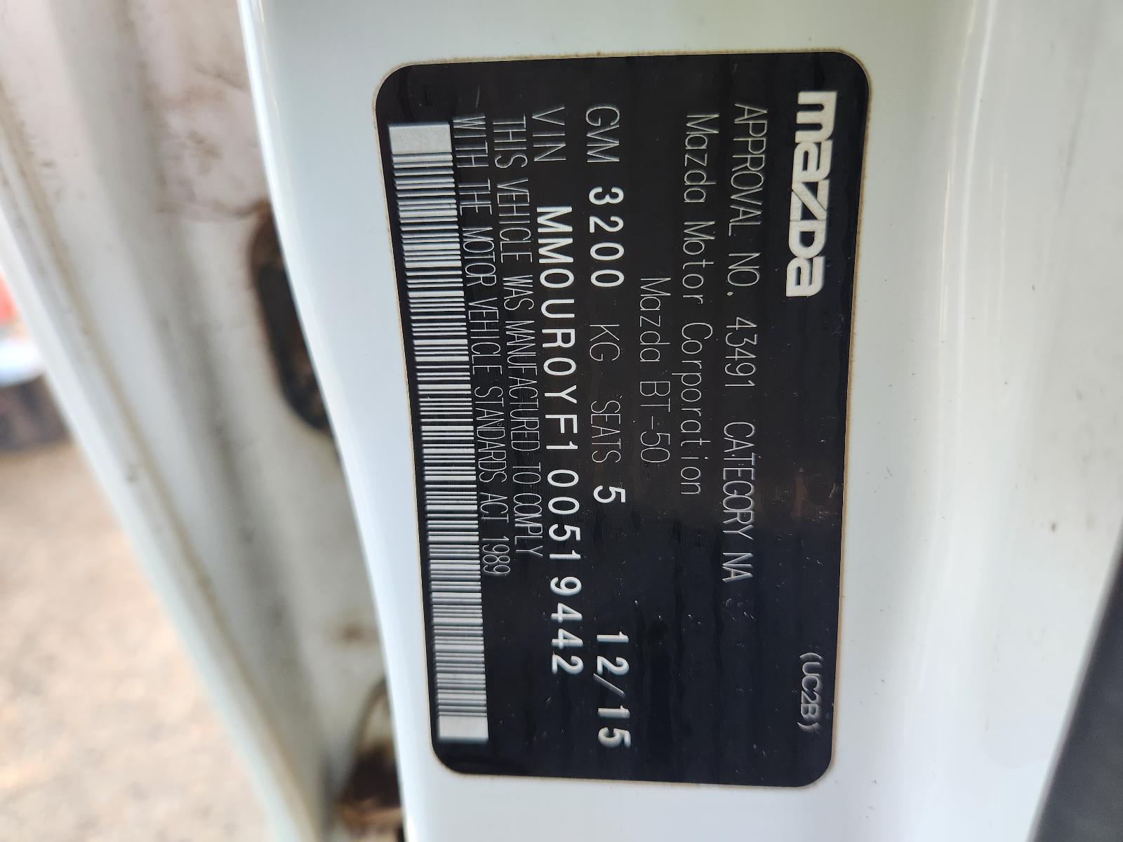 Mazda Bt50 2015 View Mazda Bt50 2015