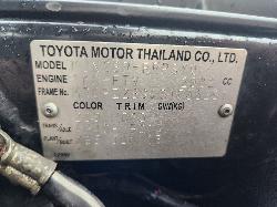 View Toyota Hilux 2013 4 Door Utility