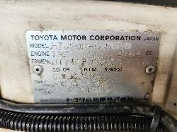 View Toyota Landcruiser 1996