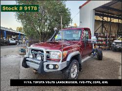 View Auto part Console Toyota Landcruiser 2010