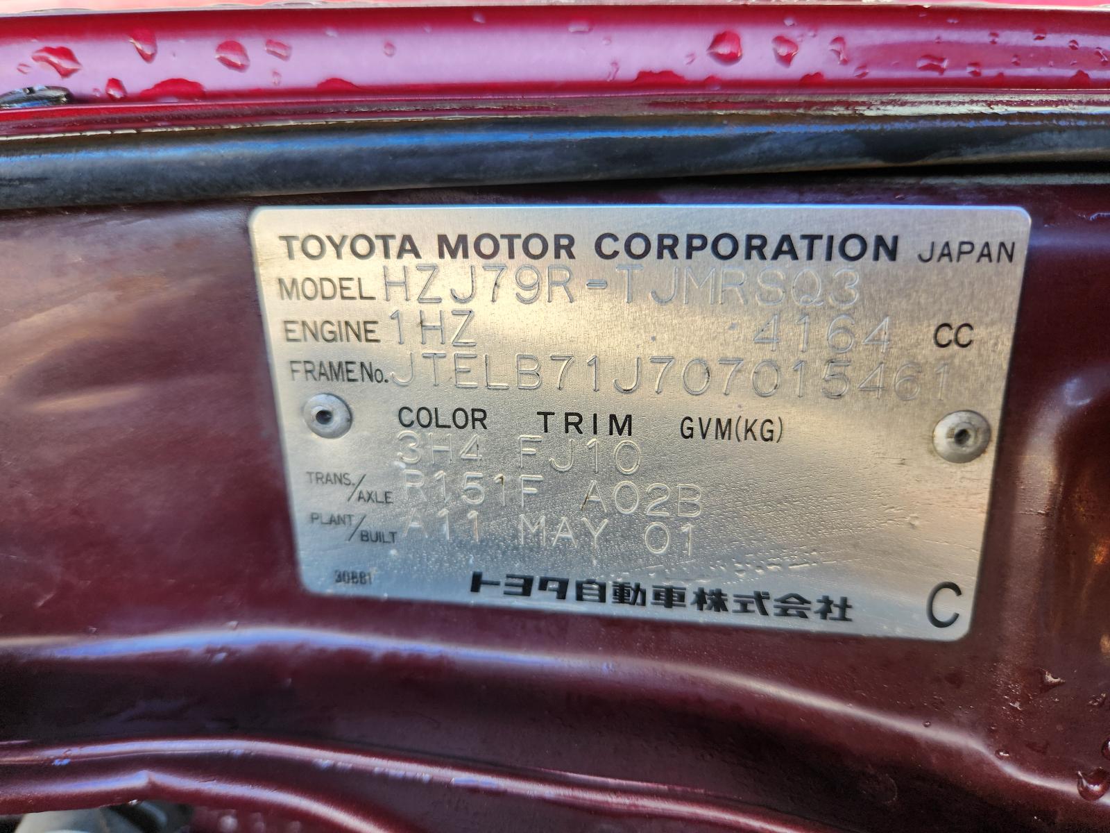 View Toyota Landcruiser 2001 2 Door Pickup