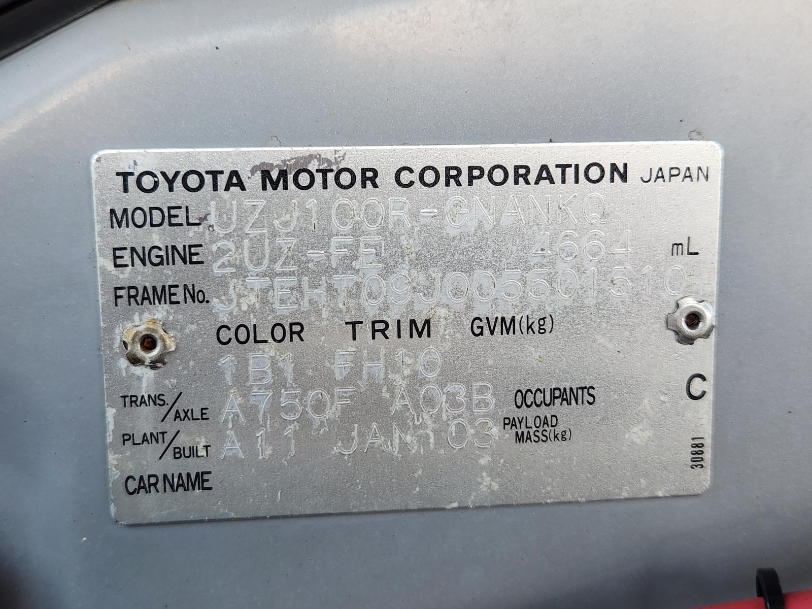 View Toyota Landcruiser 2003 4 Door Station Wagon