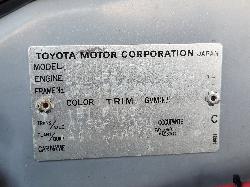 View Toyota Landcruiser 2003 4 Door Station Wagon