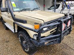 View Toyota Landcruiser 1996 2 Door Station Wagon