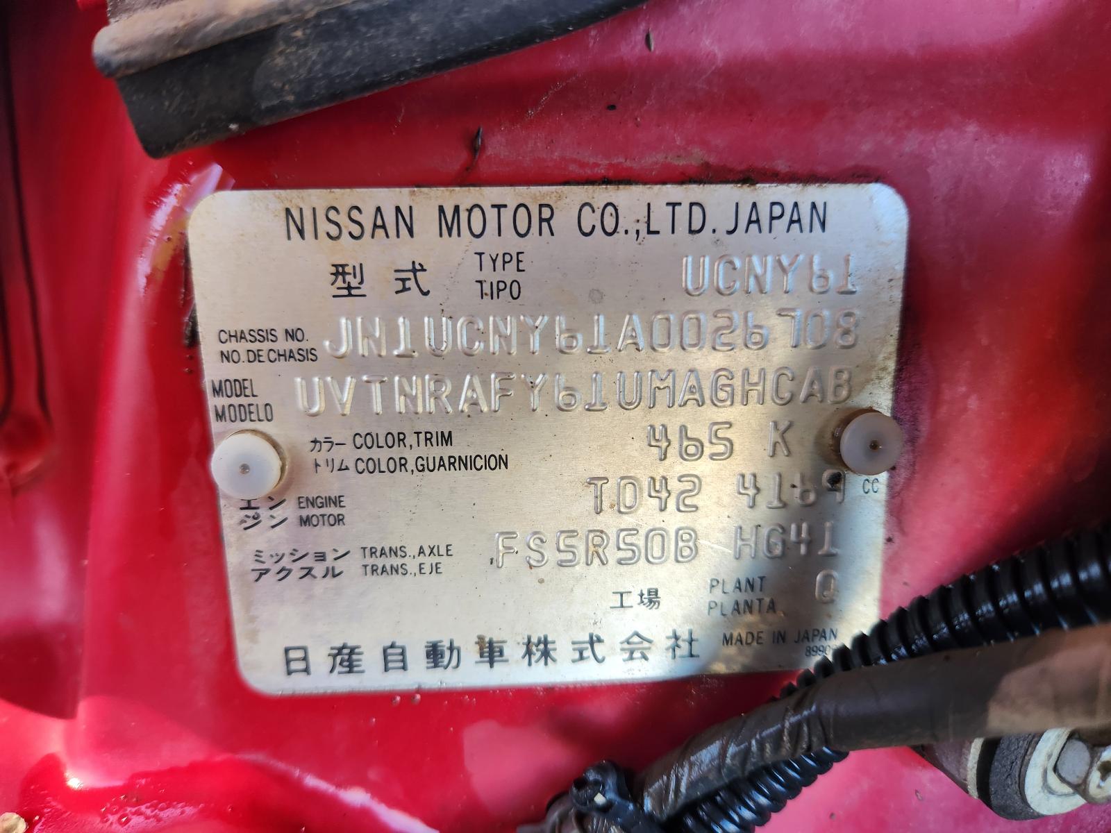 Nissan Patrol 2006 2 Door Pickup View Nissan Patrol 2006 2 Door Pickup