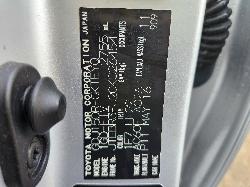 View Toyota Prado 2016 4 Door Station Wagon