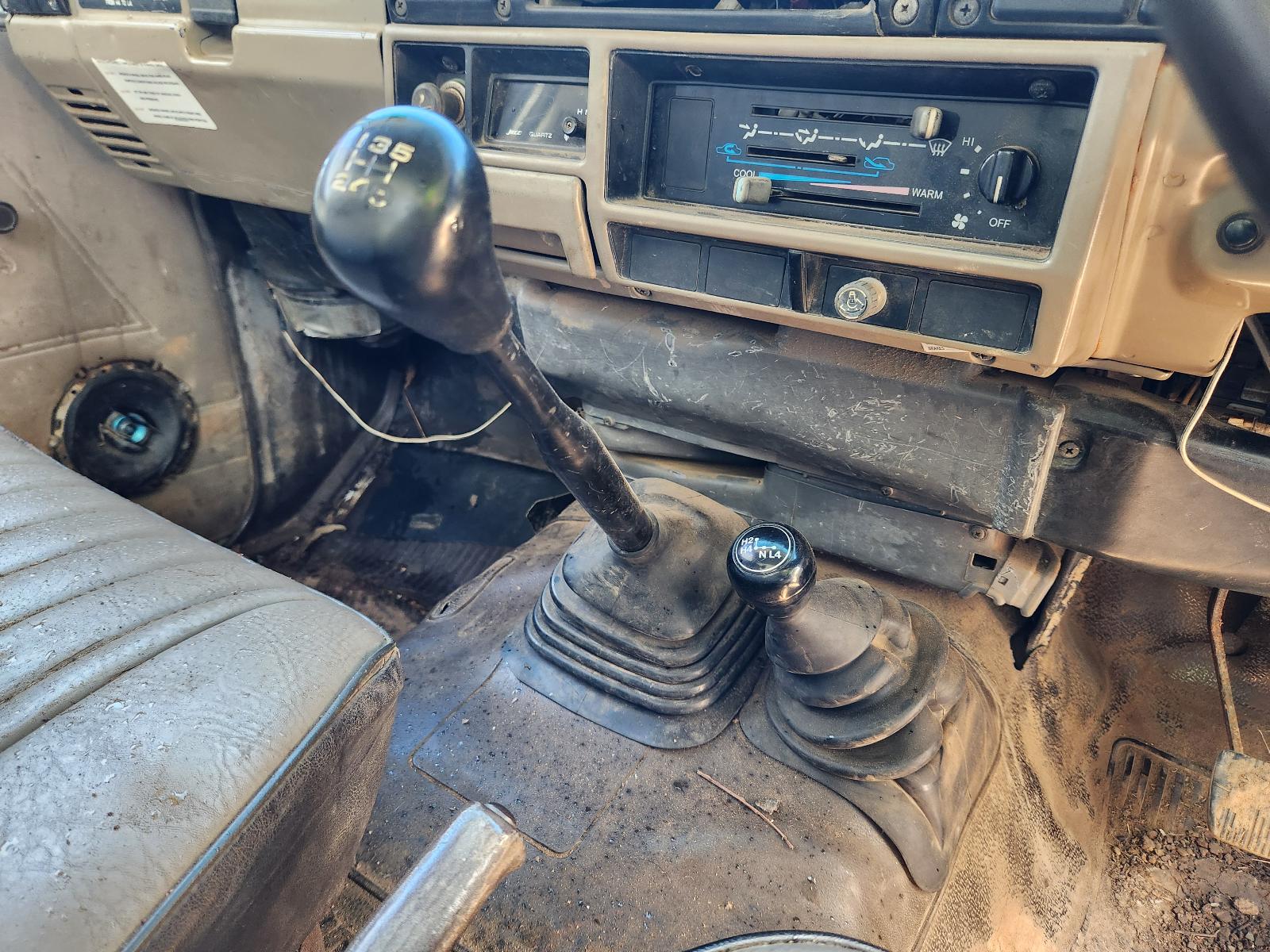 Toyota Landcruiser 1987 2 Door Utility View Toyota Landcruiser 1987 2 Door Utility