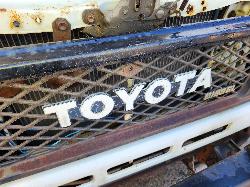 View Toyota Landcruiser 1987 2 Door Utility