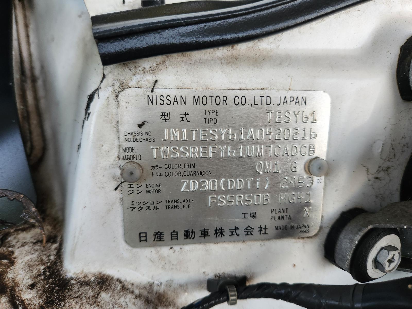 View Nissan Patrol 2011 4 Door Station Wagon