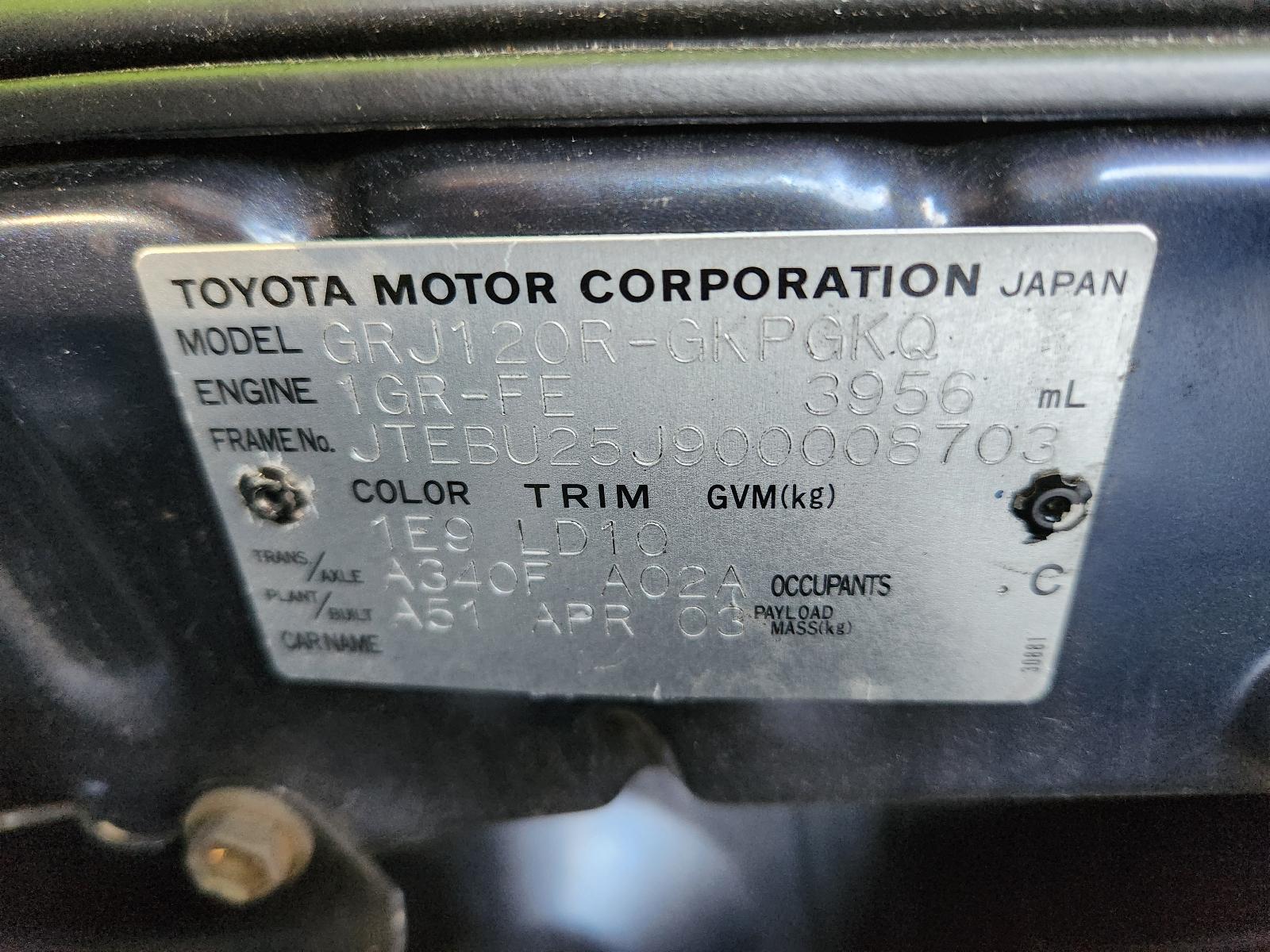 View Toyota Prado 2003 4 Door Station Wagon