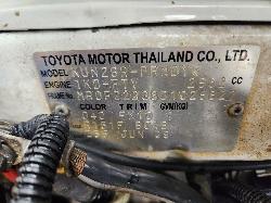 View Toyota Hilux 2009 4 Door Utility
