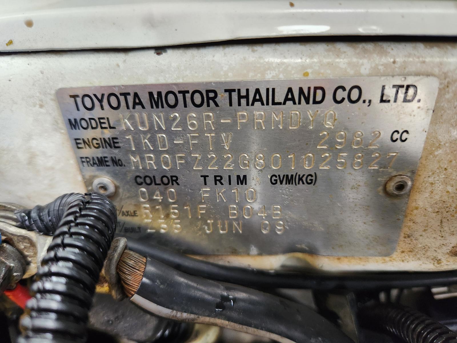 Toyota Hilux 2009 4 Door Utility View Toyota Hilux 2009 4 Door Utility