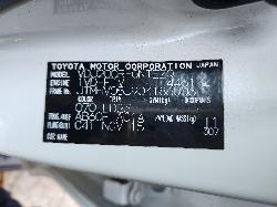 View Toyota Landcruiser 2015 4 Door Station Wagon