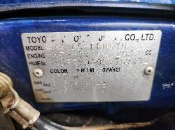 View Toyota Hilux 2013 4 Door Utility