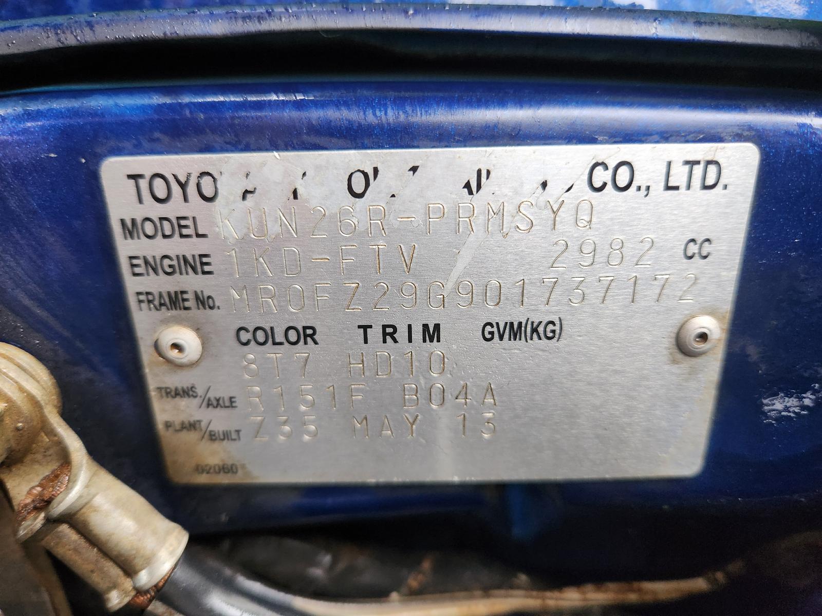 Toyota Hilux 2013 4 Door Utility View Toyota Hilux 2013 4 Door Utility