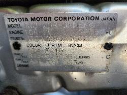 View Toyota Prado 2003 4 Door Station Wagon
