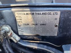 View Toyota Hilux 2013 4 Door Pickup