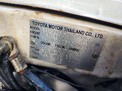 View Toyota Hilux 2012 2 Door Pickup