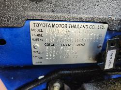 View Toyota Hilux 2017 4 Door Utility