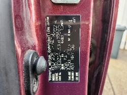 View Toyota Prado 2008 4 Door Station Wagon