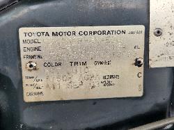 View Toyota Landcruiser 2003 4 Door Station Wagon