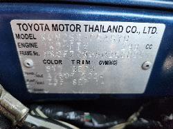 View Toyota Hilux 2014 4 Door Utility