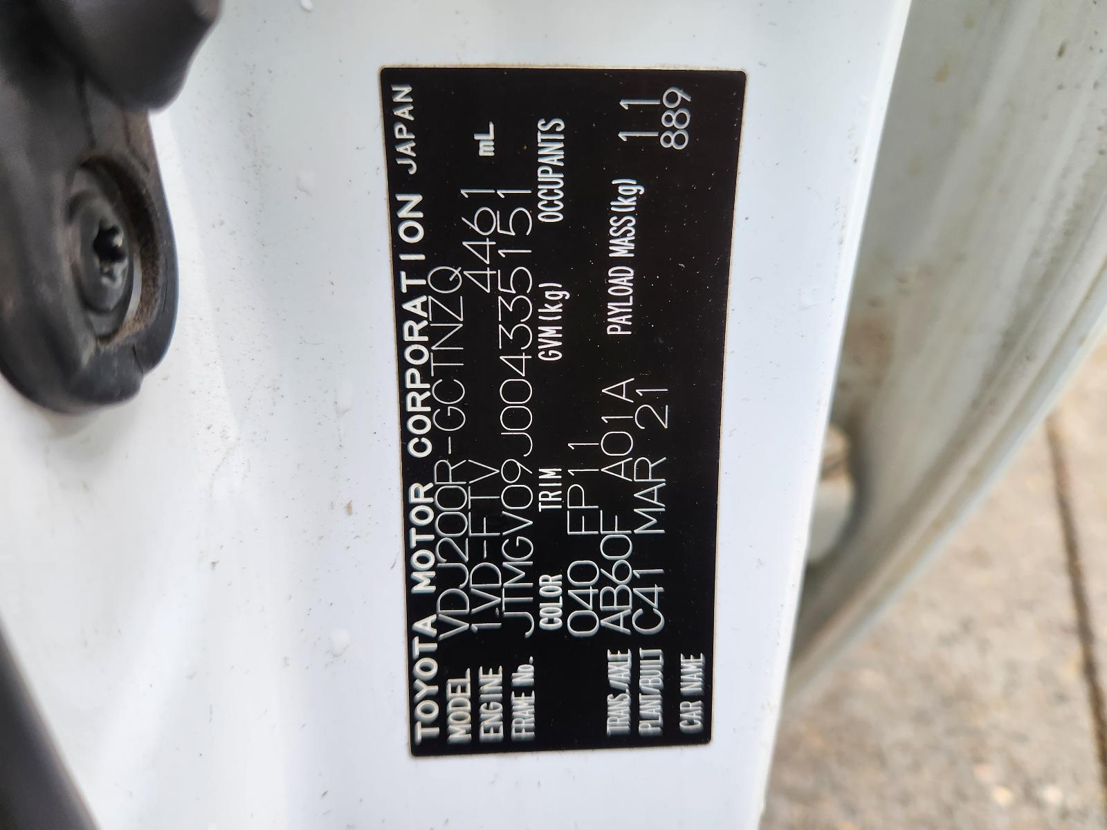 Toyota Landcruiser 2021 4 Door Station Wagon View Toyota Landcruiser 2021 4 Door Station Wagon