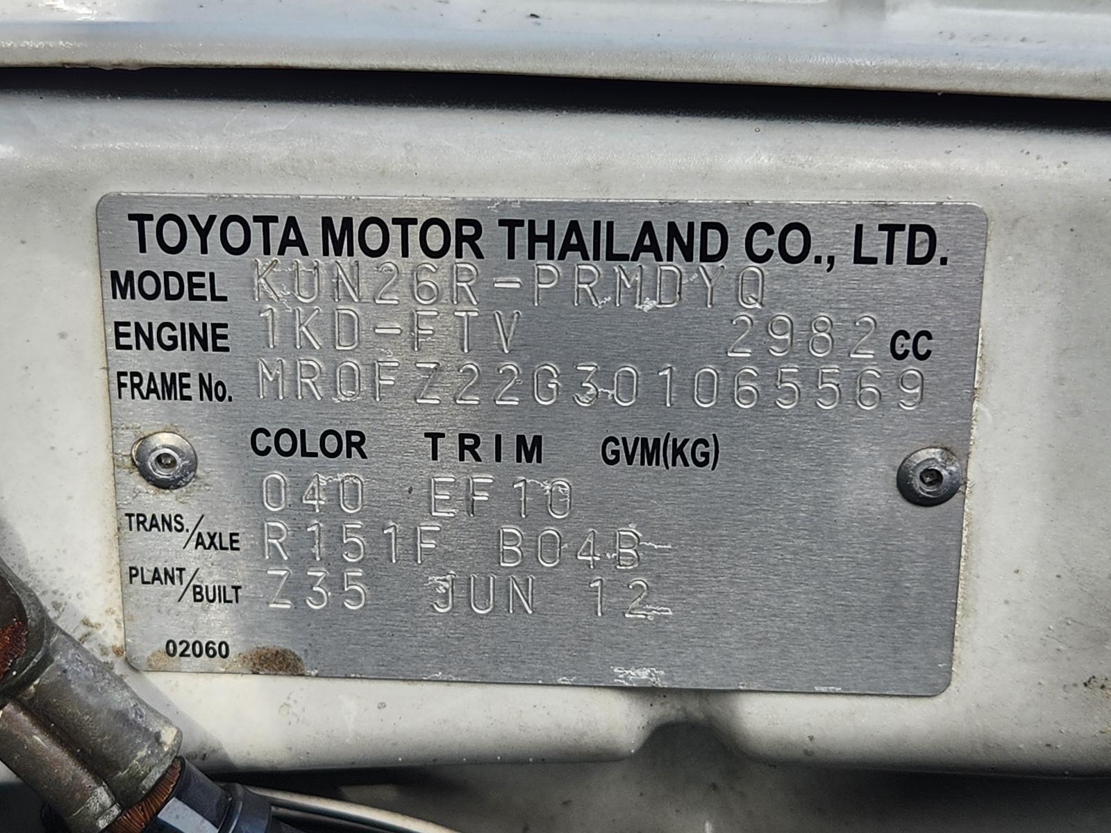 Toyota Hilux 2012 4 Door Utility View Toyota Hilux 2012 4 Door Utility