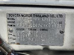 View Toyota Hilux 2012 4 Door Utility