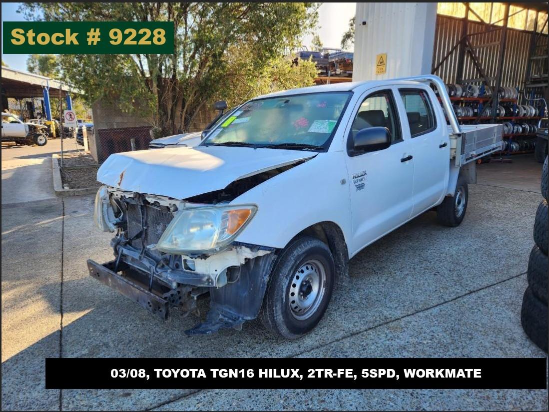 Image for a Toyota Hilux 2008 4 Door Utility