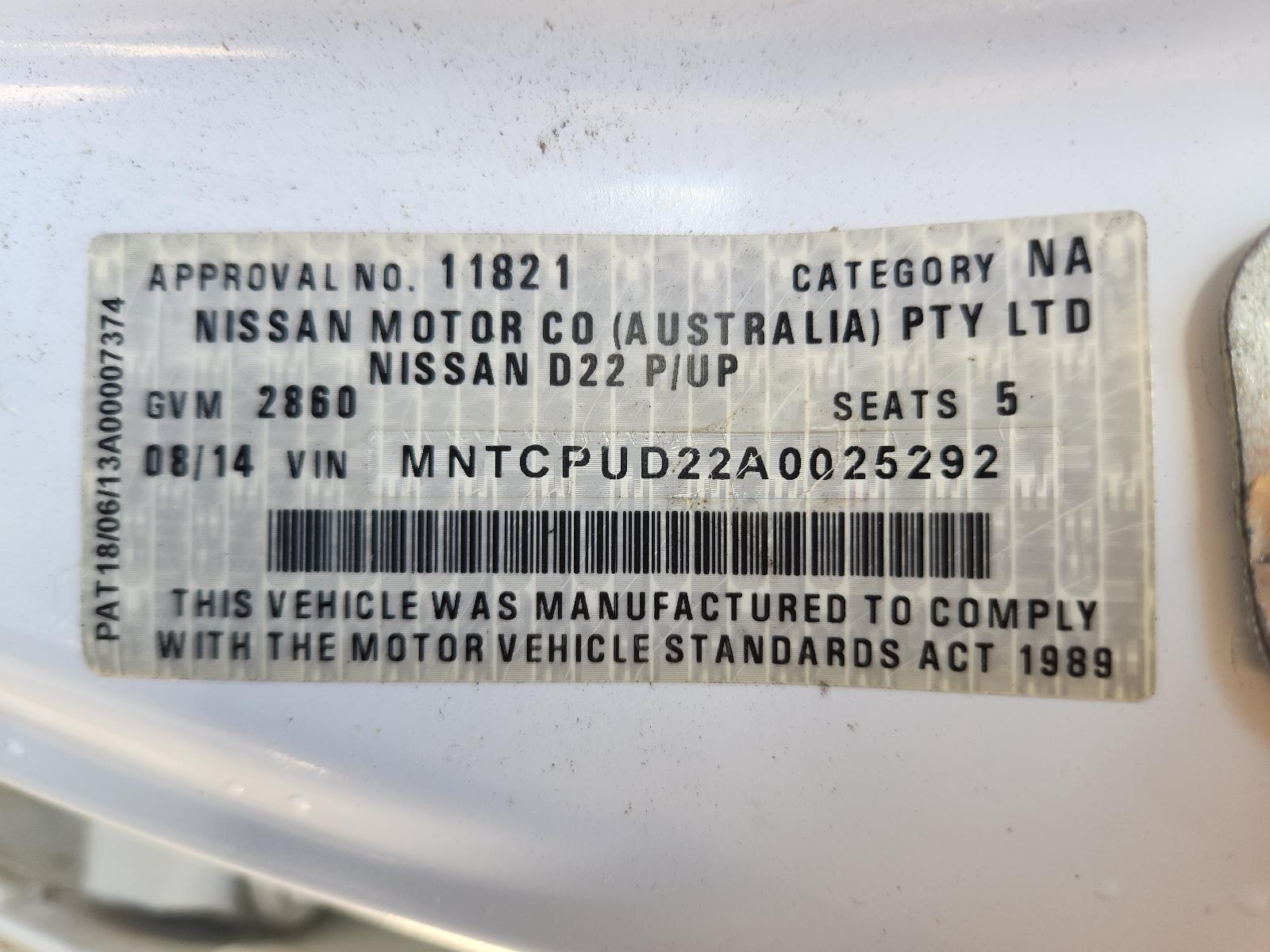 Nissan Navara 2014 4 Door Utility View Nissan Navara 2014 4 Door Utility