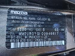 View Mazda Bt50 2019 4 Door Utility