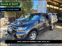 View Auto part Reverse Camera Ford Ranger 2020
