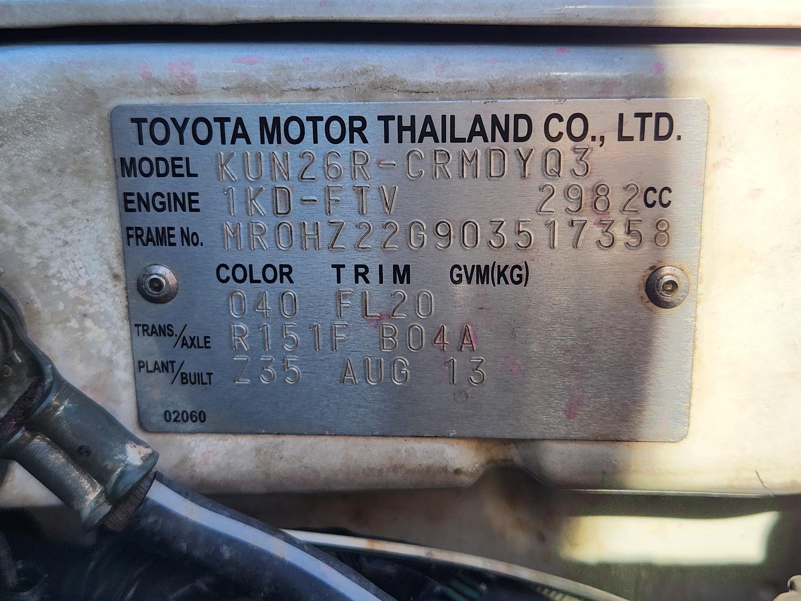 Toyota Hilux 2013 2 Door Pickup View Toyota Hilux 2013 2 Door Pickup