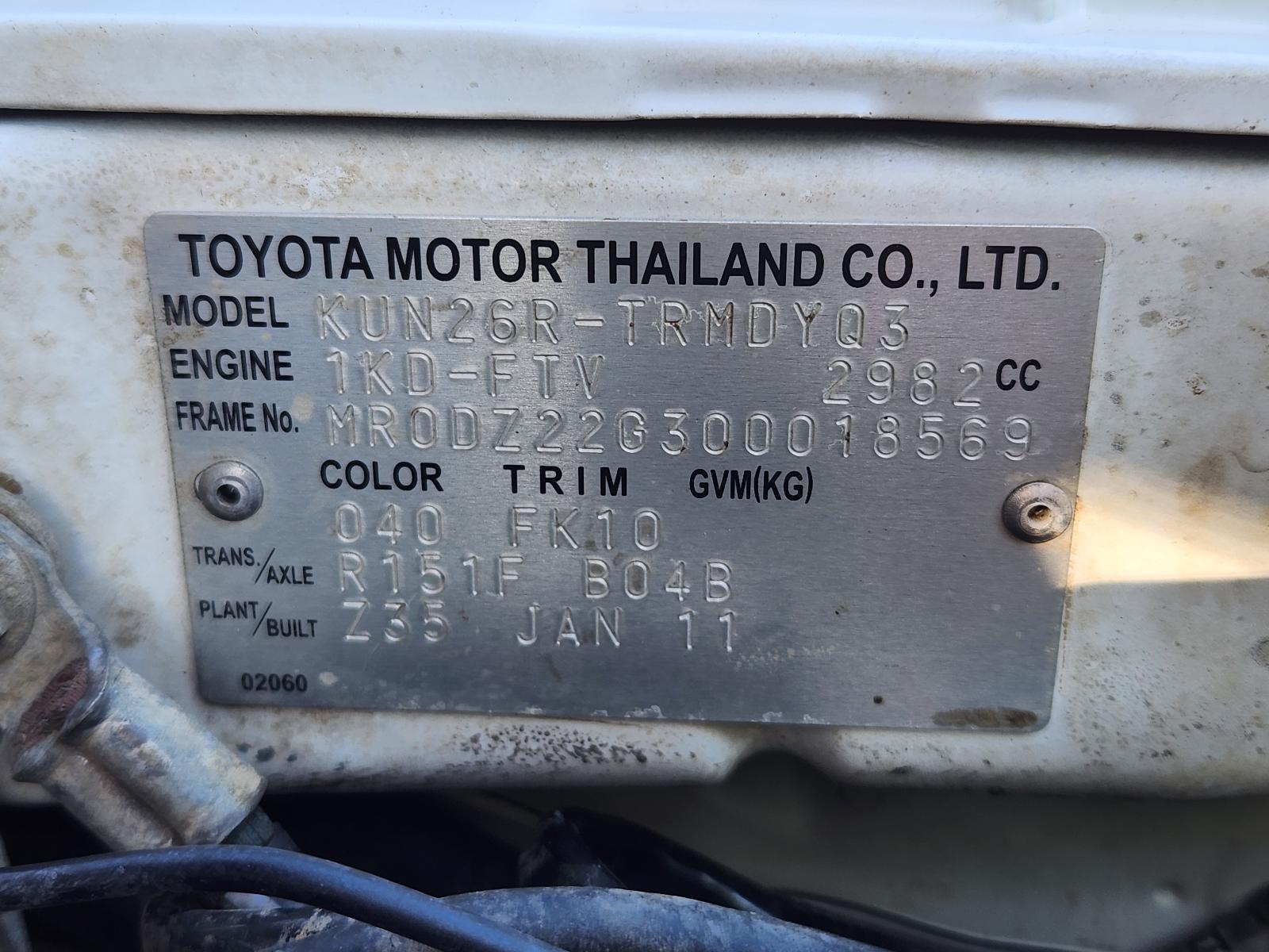 View Toyota Hilux 2011 2 Door Pickup