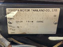 View Toyota Hilux 2012 4 Door Utility