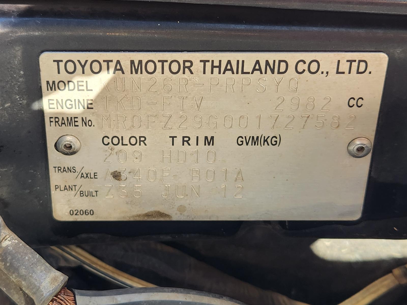 Toyota Hilux 2012 4 Door Utility View Toyota Hilux 2012 4 Door Utility