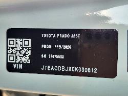 View Toyota Prado 2026 4 Door Station Wagon