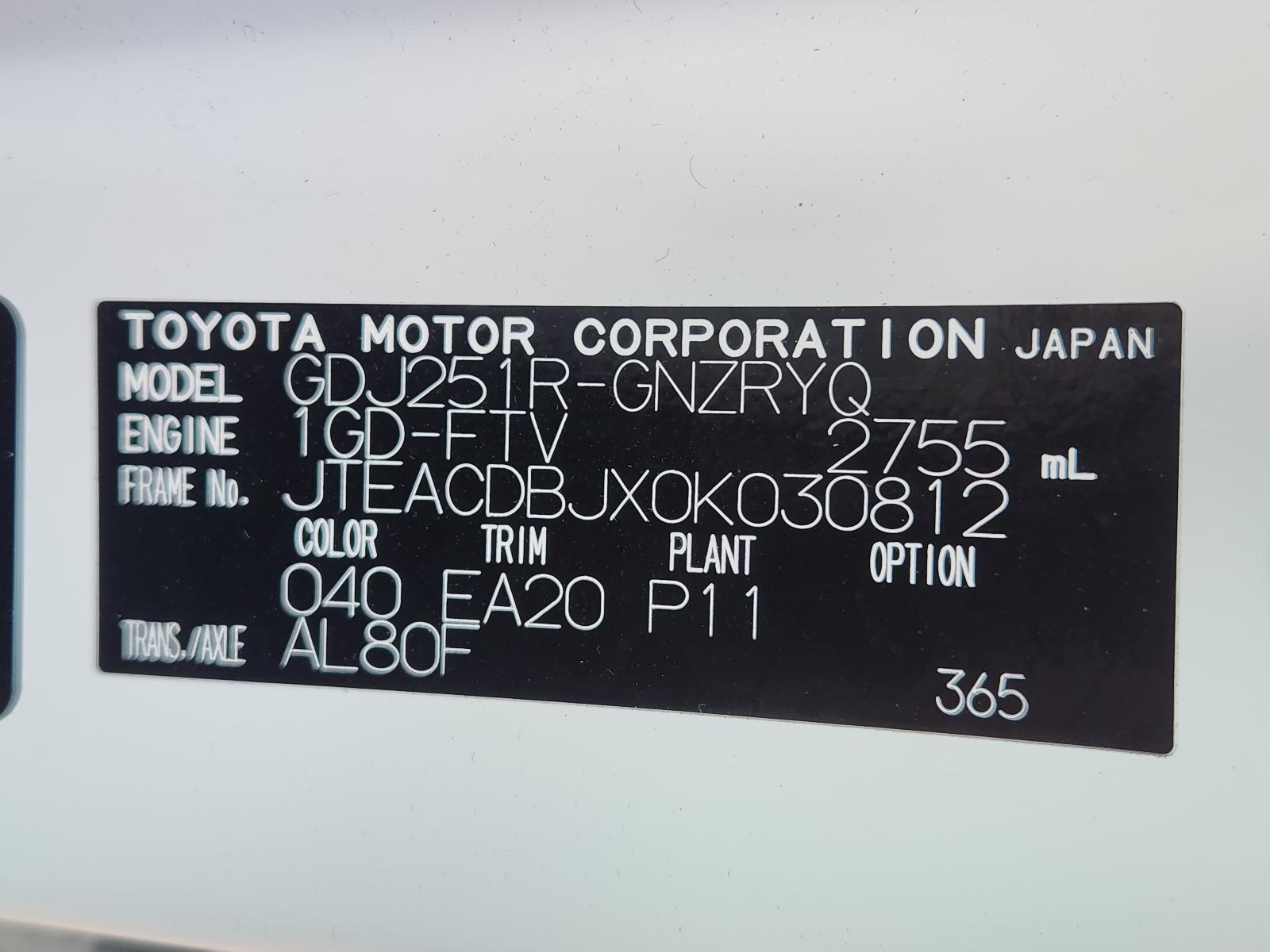 Toyota Prado 2026 4 Door Station Wagon View Toyota Prado 2026 4 Door Station Wagon
