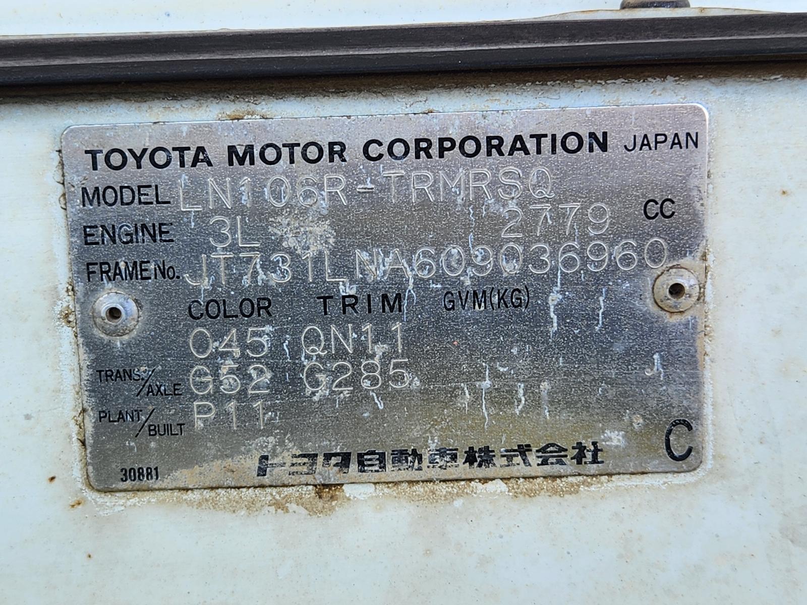 Toyota Hilux 1994 2 Door Pickup View Toyota Hilux 1994 2 Door Pickup
