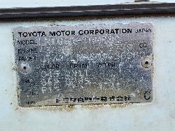 View Toyota Hilux 1994 2 Door Pickup
