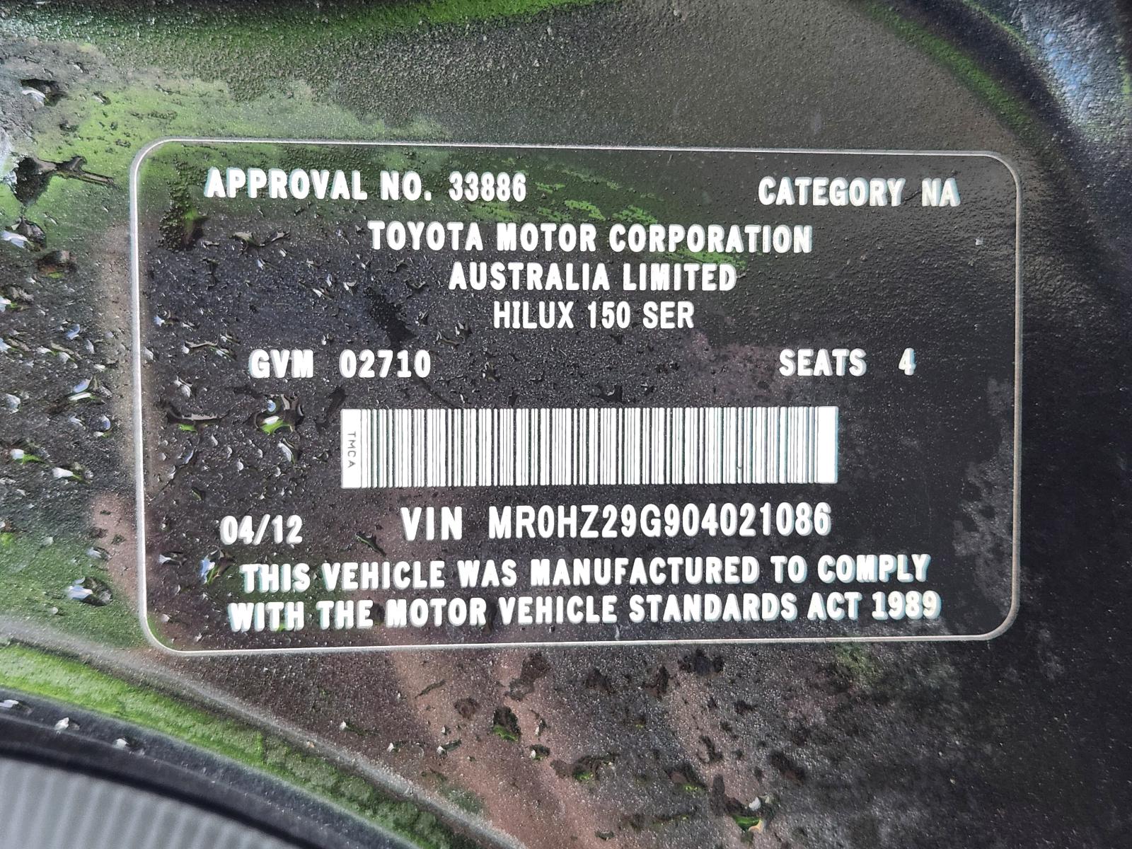 Toyota Hilux 2012 2 Door Utility View Toyota Hilux 2012 2 Door Utility